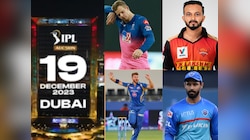 IPL 2024 Auction: केदार जाधव से लेकर स्मिथ तक,वो 10 खिलाड़ी को खरीददार मिलना मुश्किल