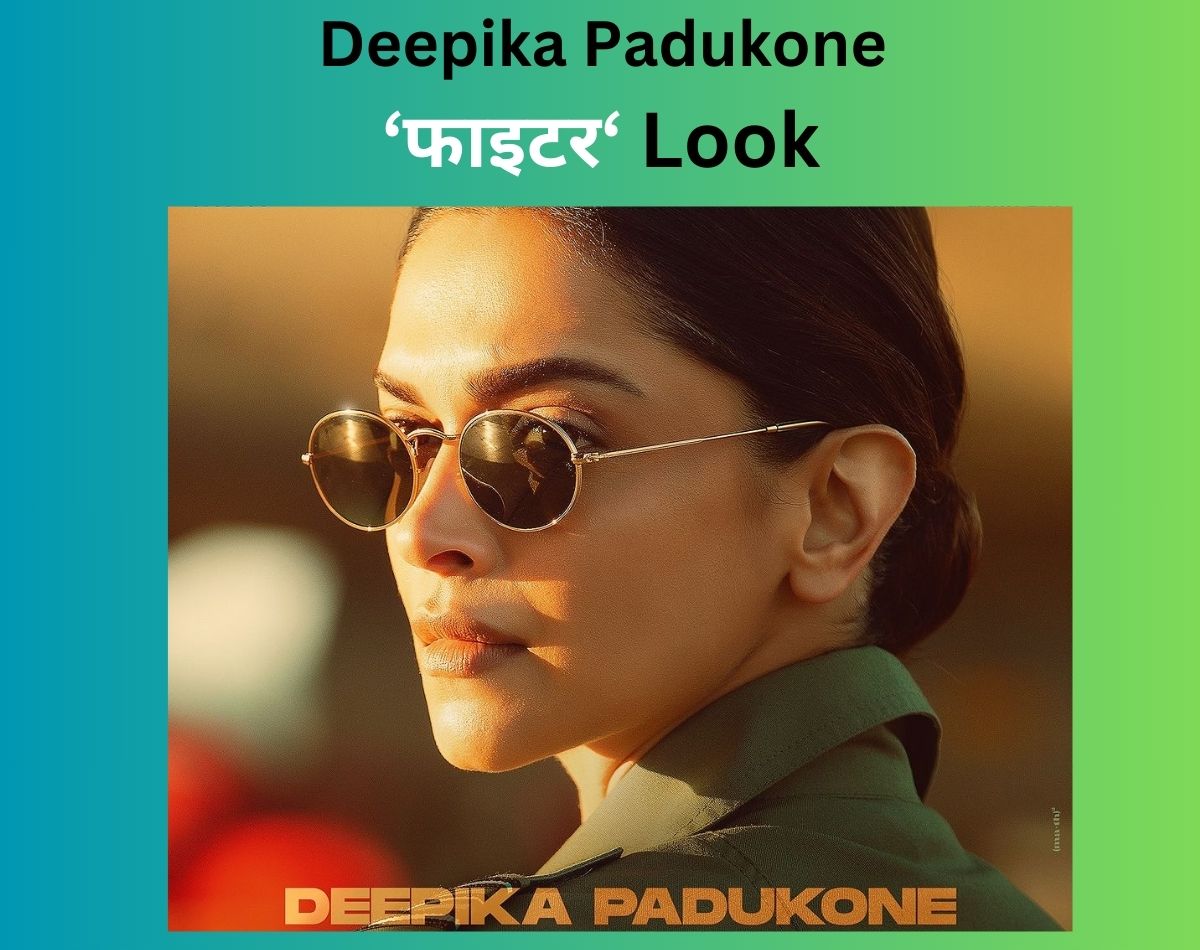 Deepika padukone fighter film look reveaved will play Squadron Leader ...