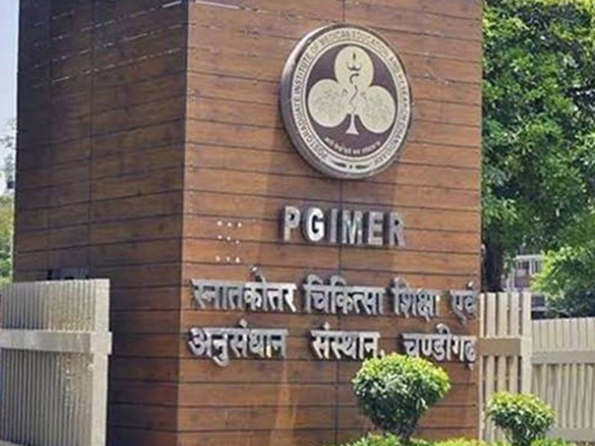 हिमाचल के 2014 बैच के IAS अफसर पंकज राय को चंडीगढ़ PGI का डिप्टी डायरेक्टर एडमिनिस्ट्रेशन किया गया नियुक्त