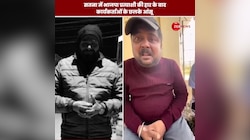 सतना में भाजपा प्रत्याशी की हार के बाद कार्यकर्ताओं के छलके 'आंसू', वीडियो इंटरनेट पर वायरल 