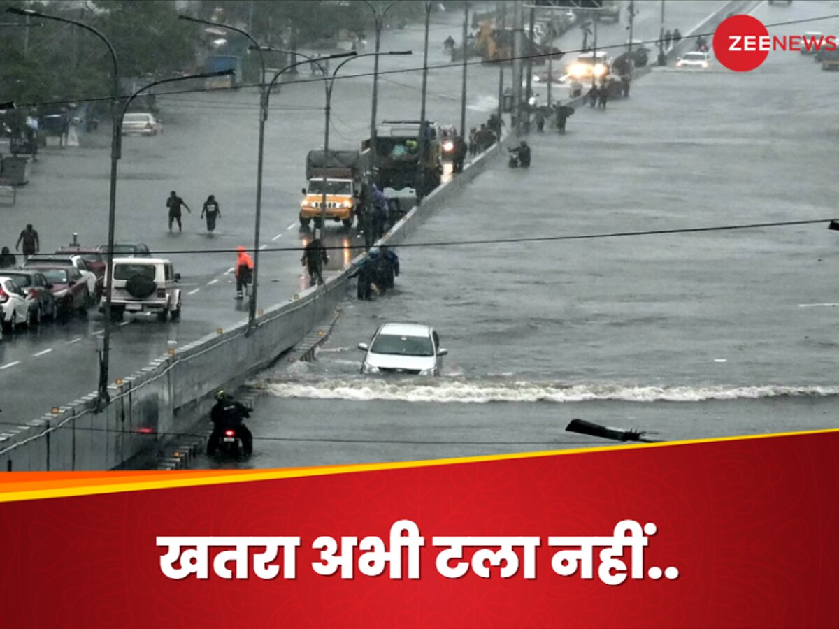 Cyclone Michaung: मिचौंग.. तूफानी मुसीबत अभी टली नहीं, 5 राज्य अलर्ट मोड पर, अब तक 9 लोगों की मौत