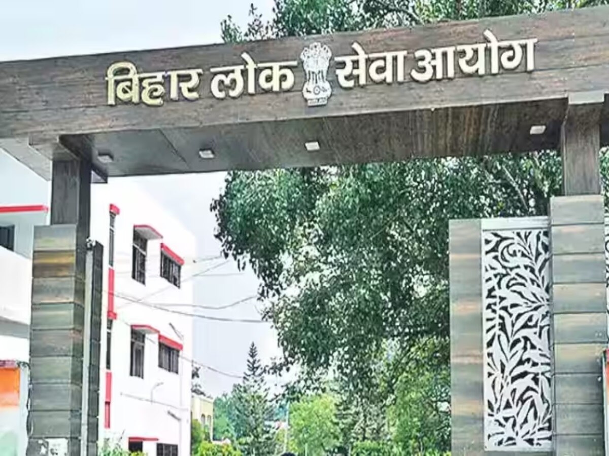 BPSC की बड़ी कार्रवाई, गोपालगंज के 6 शिक्षक होंगे चयनमुक्त, जानें पूरा मामला 