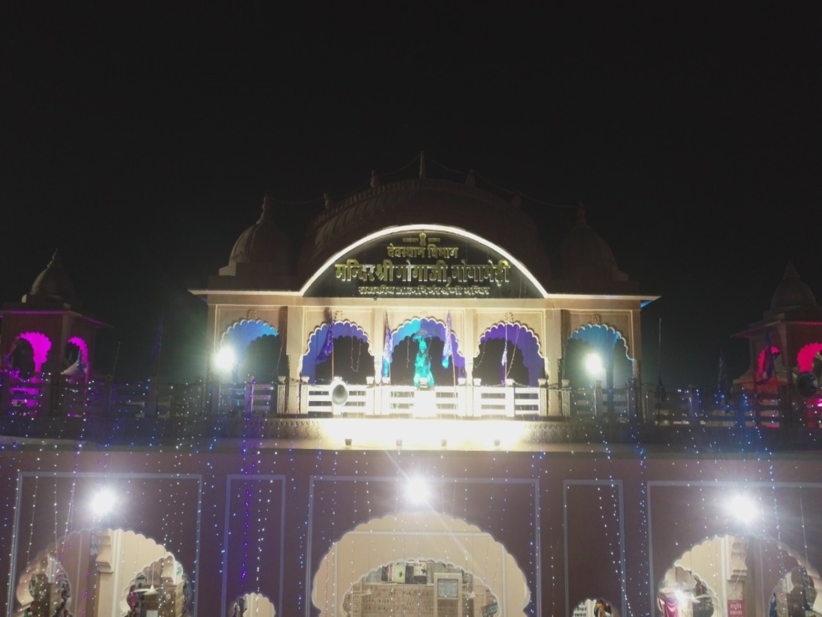 gogamedi mandir history facts why onion is offered in Gogamedi Temple ...