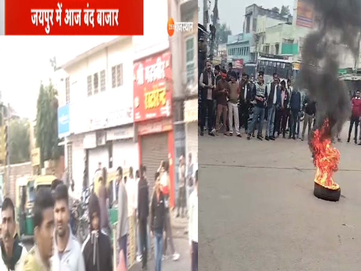 Jaipur News: सुखदेव सिंह गोगामेड़ी की हत्या पर आक्रोश,जयपुर बंद के दौरान तोड़े बस के शीशे