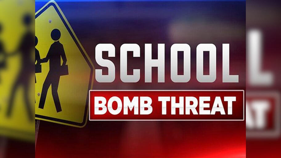 DPS School Bomb Threat: जम्मू में स्कूल को बम से उड़ाने की धमकी