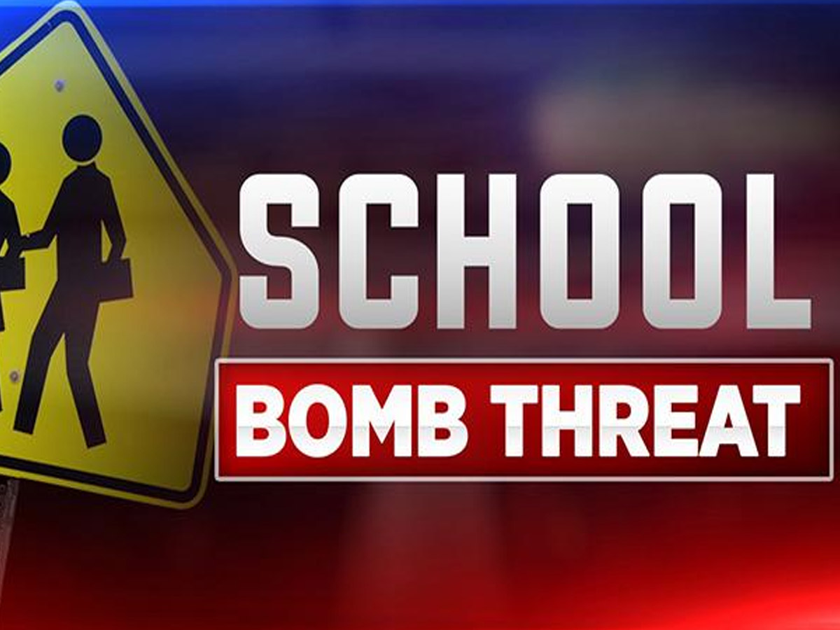 DPS School Bomb Threat: जम्मू में स्कूल को बम से उड़ाने की धमकी DPS School Bomb Threat: जम्मू में स्कूल को बम से उड़ाने की धमकी