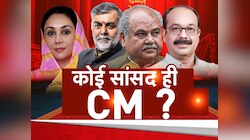 चुनाव जीतने वाले BJP सांसदों ने छोड़ी सांसदी, मिल सकती है बड़ी जिम्मेदारी