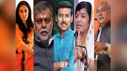 चुनाव परिणाम के बाद BJP के 10 सांसदों ने दिया इस्तीफा, जानें क्या है वजह?