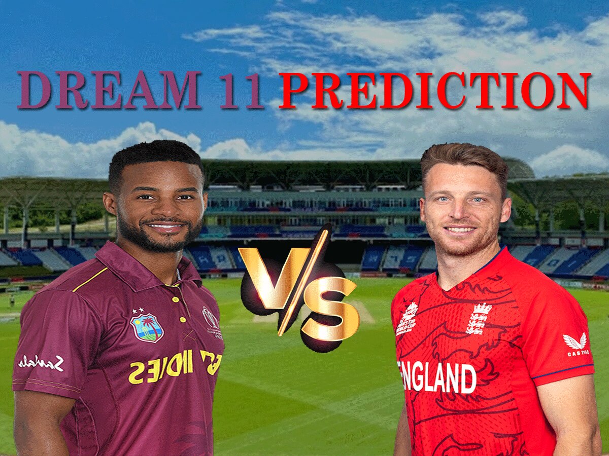 WI vs ENG Dream 11 Prediction: दूसरे ODI में ऐसे बनाए ड्रीम 11 टीम, जानें पिच रिपोर्ट और प्लेइंग 11