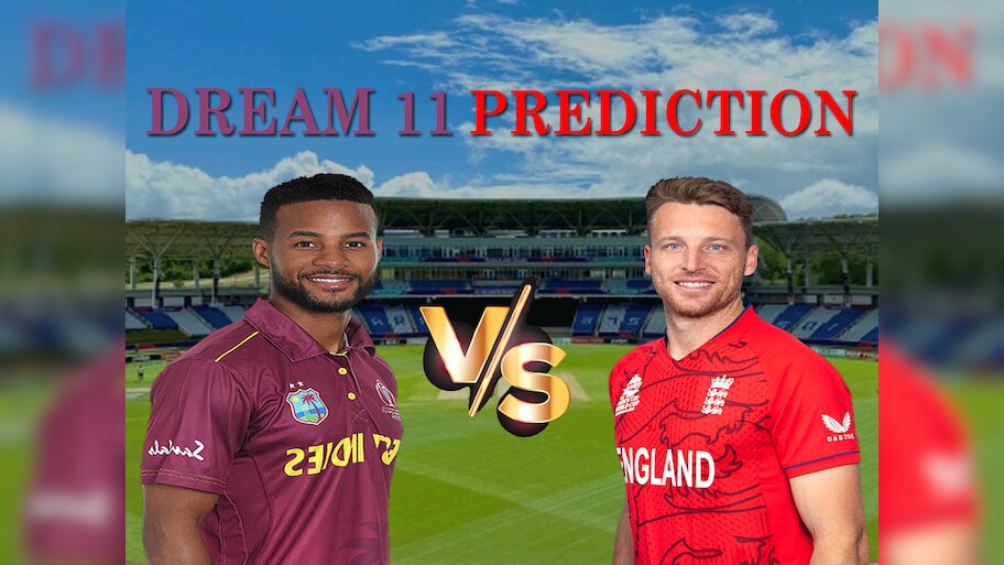 WI vs ENG Dream 11 Prediction: दूसरे ODI में ऐसे बनाए ड्रीम 11 टीम, जानें पिच रिपोर्ट और प्लेइंग 11