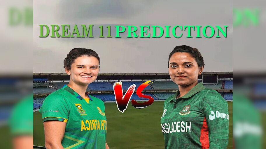 SA-W vs BD-W Dream 11 Prediction: दूसरे T20I में ऐसे बनाए ड्रीम 11 टीम, जानें पिच रिपोर्ट और प्लेइंग 11