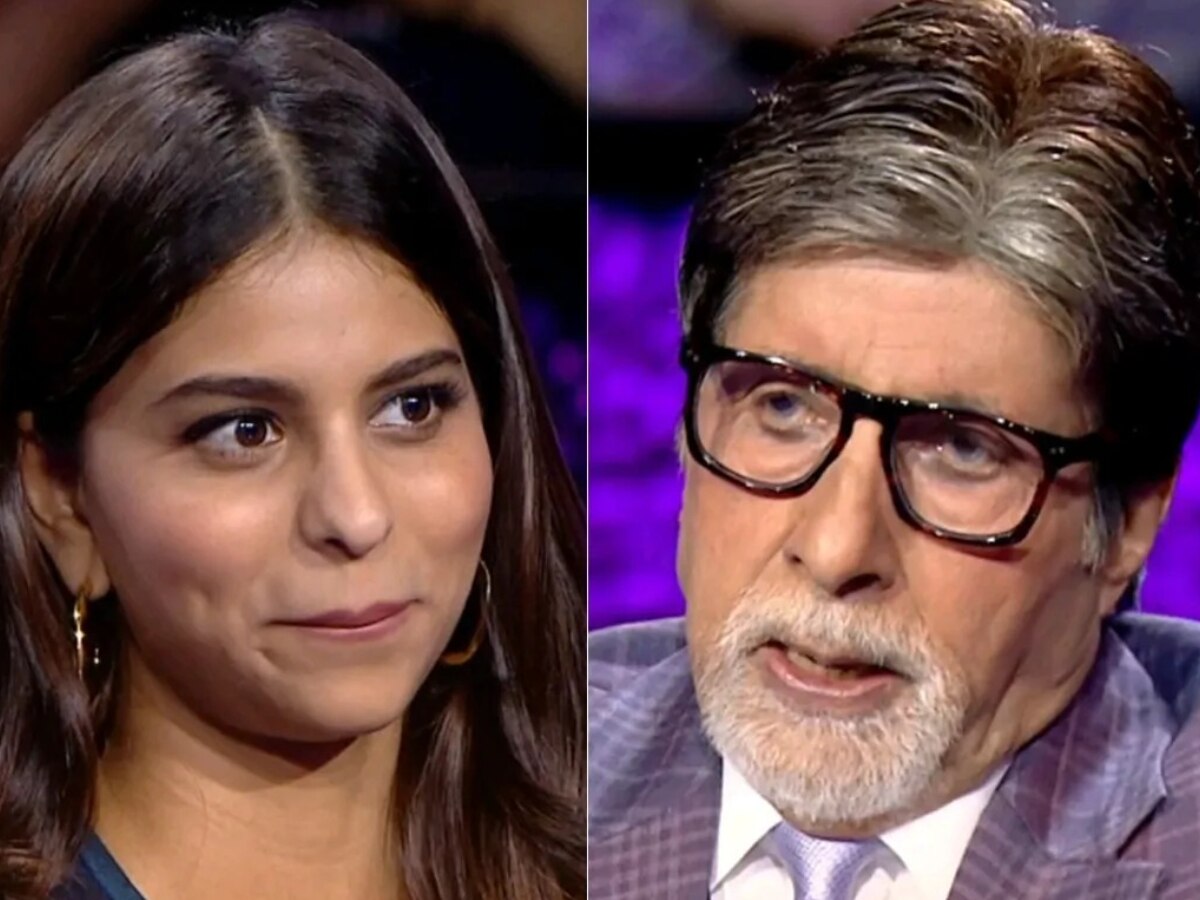 KBC में Suhana Khan ने अमिताभ बच्चन के आगे रखी ऐसी डिमांड, एक्ट्रेस ने कहा- &#039;मैं आपको याद दिलाना चाहती हूं कि...&#039; 