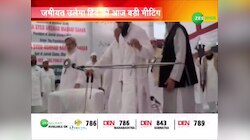 लखनऊ में होगी जमीयत उलेमा हिंद की आज बड़ी मीटिंग, मौलाना अरशद मदनी भी शामिल होंगे