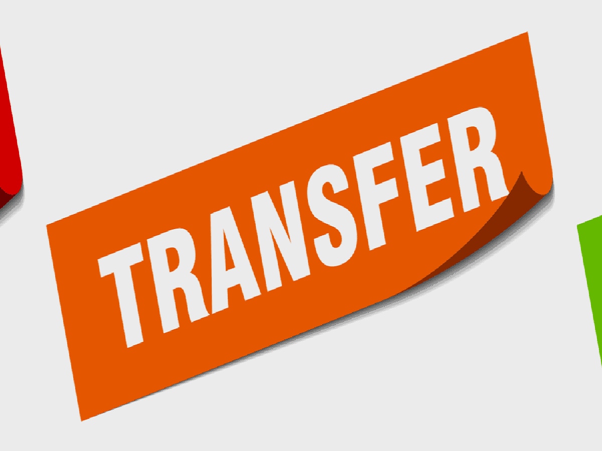 IAS transfer (फाइल फोटो) 