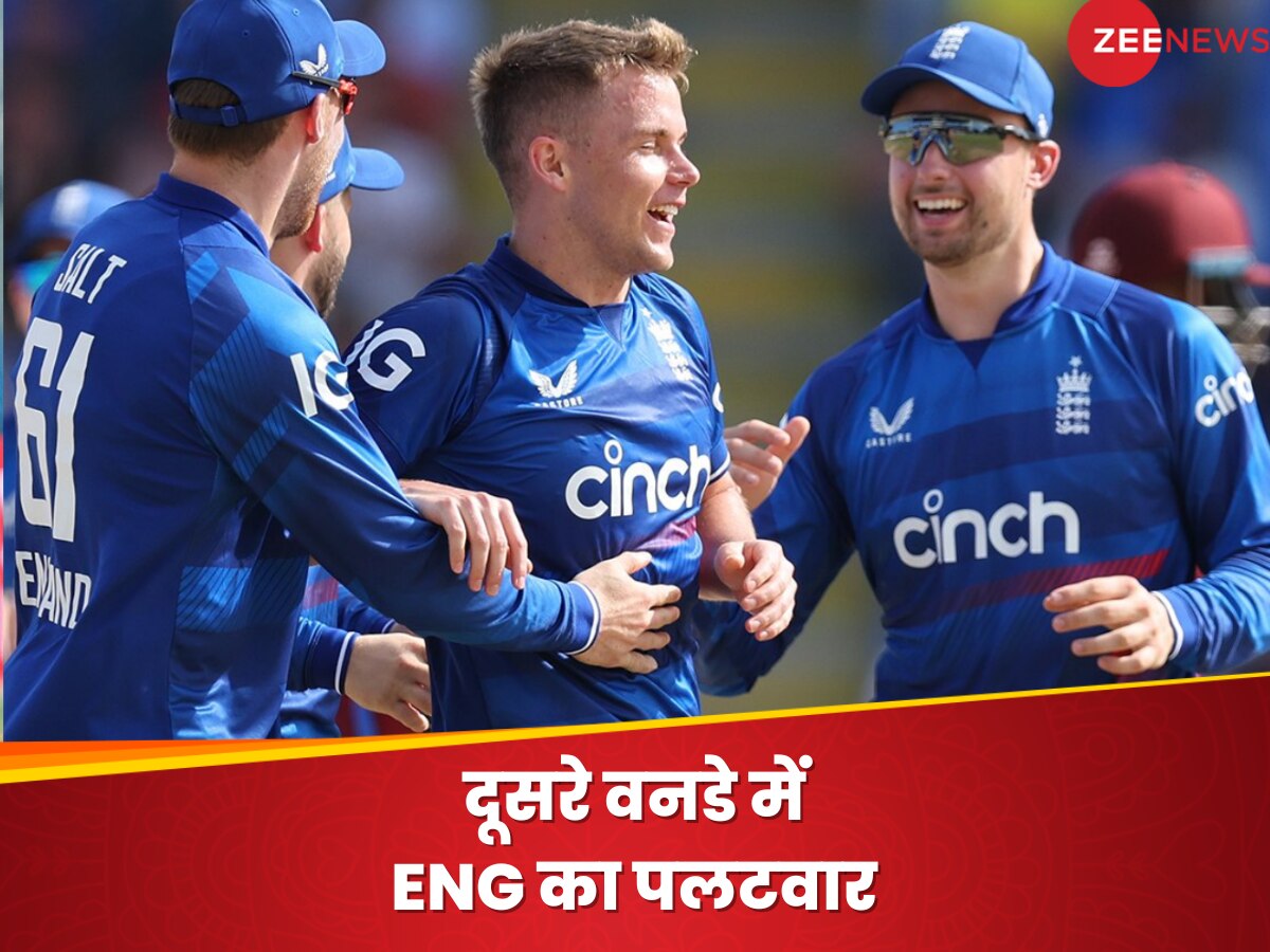 WI vs ENG 2nd ODI Highlights: इंग्लैंड ने वेस्टइंडीज से लिया बदला, दूसरे वनडे में 6 विकेट से रौंदा; सैम कुरेन चमके