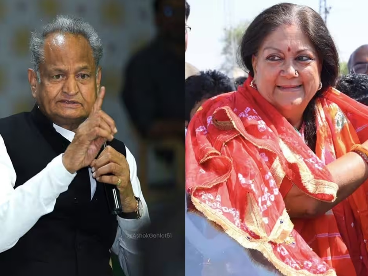 Rajasthan: जब Gehlot ने देखी थी Vasundhara के हाथ की लकीरें... क्या CM पद दिला पाएंगी हस्तरेखा?