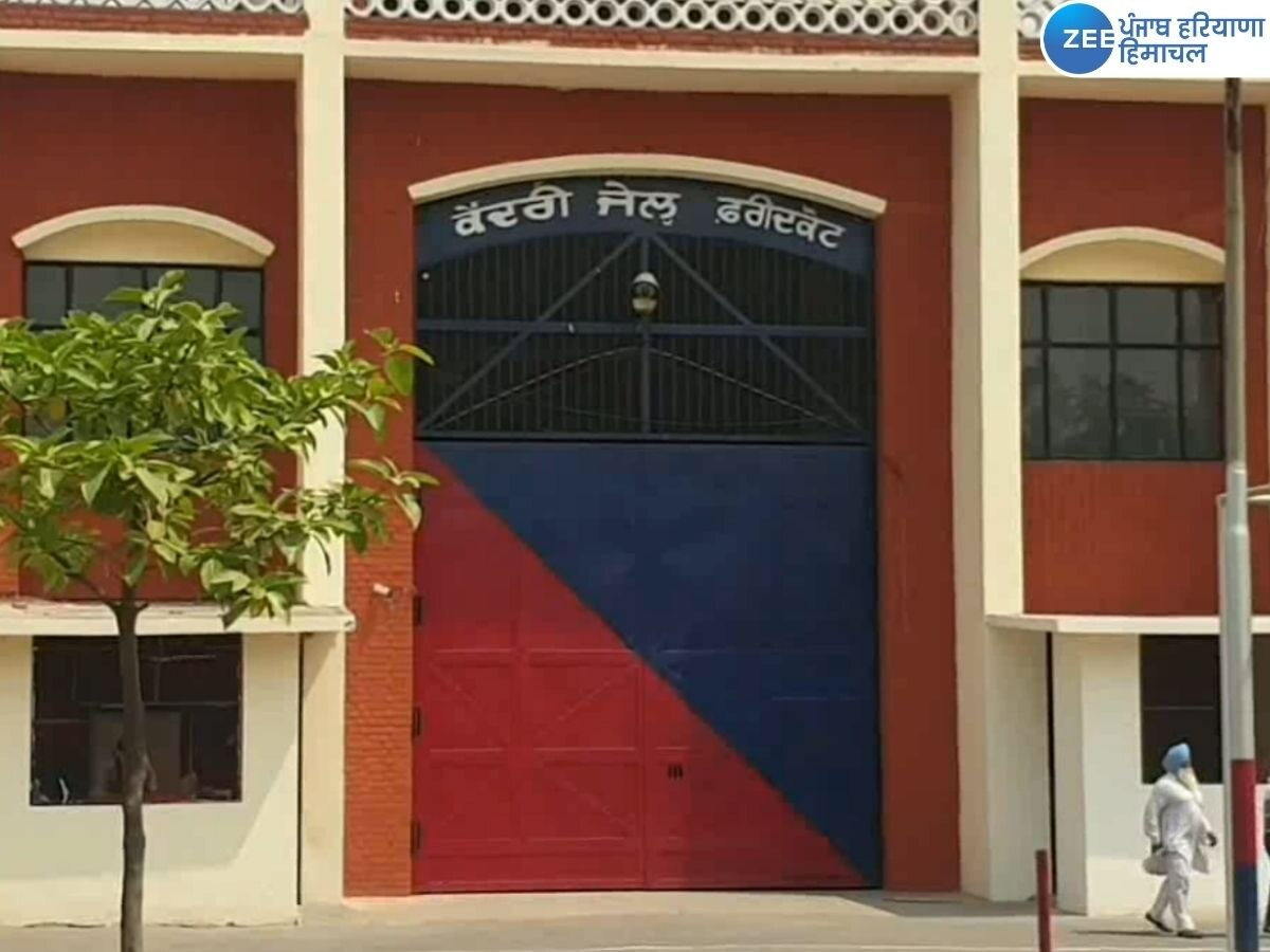 Faridkot Jail News: ਸੁਰਖੀਆਂ 'ਚ ਫਰੀਦਕੋਟ ਦੀ ਕੇਂਦਰੀ ਜੇਲ੍ਹ! 12 ਮੋਬਾਇਲ ਬਰਾਮਦ