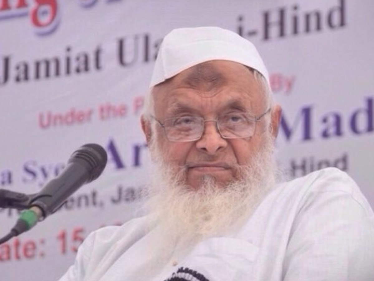 मुस्लिम एजुकेशन इंस्टीट्यूट और लड़कियों के लिए अलग स्कूल, जानें क्या हुई जमीयत की मीटिंग में बातचीत मुस्लिम एजुकेशन इंस्टीट्यूट और लड़कियों के लिए अलग स्कूल, जानें क्या हुई जमीयत की मीटिंग में बातचीत