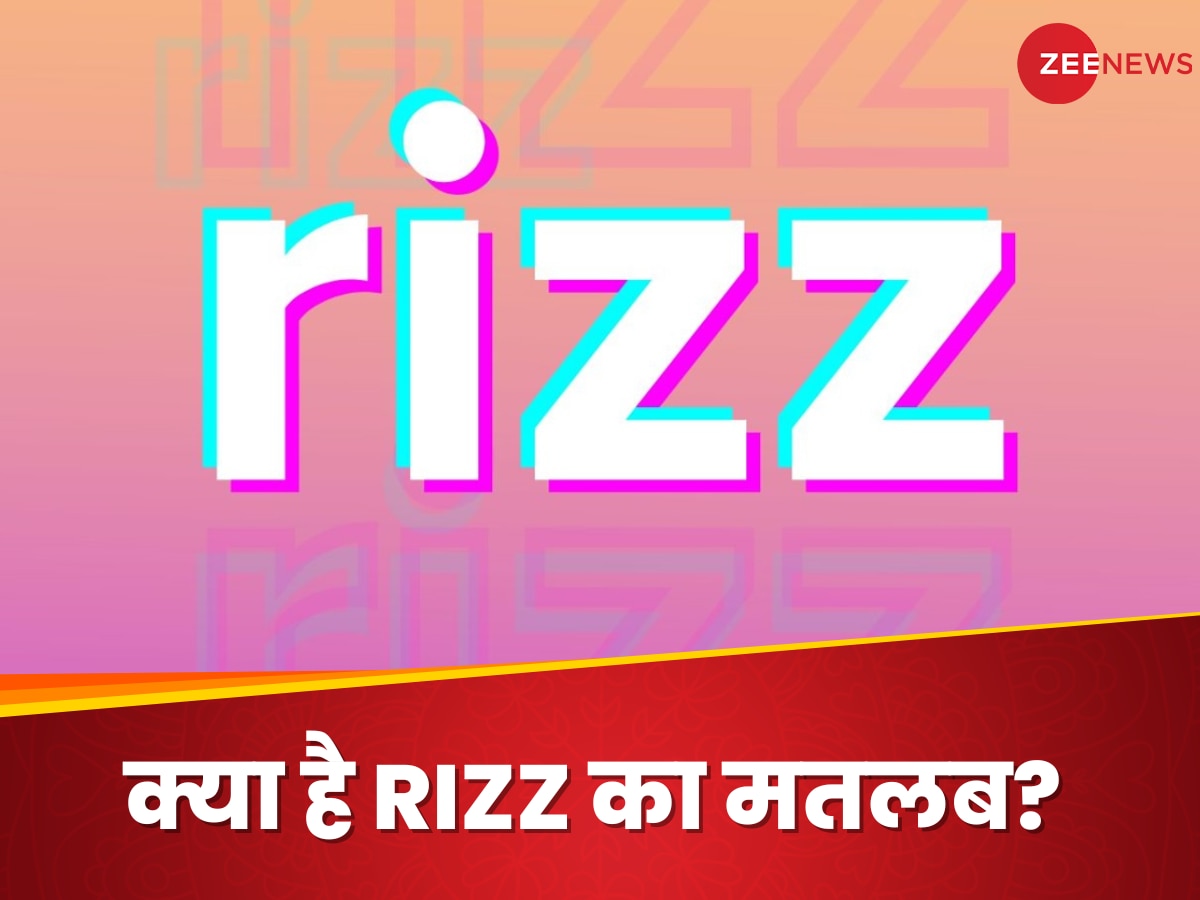 Do You Know The Meaning Of Rizz 