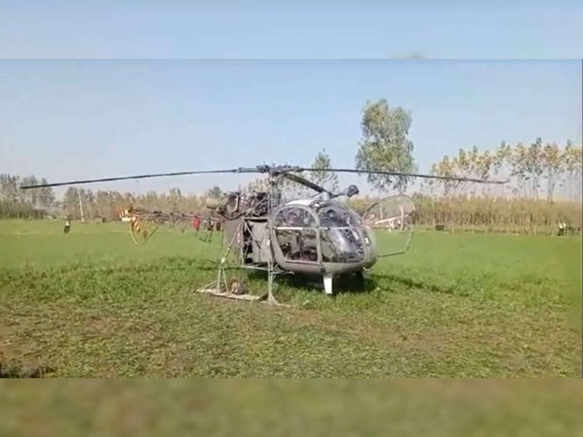 Haryana News: खेतों में सेना के हेलिकॉप्टर की इमरजेंसी लैंडिंग, ग्रामीणों ने चाय से किया स्वागत