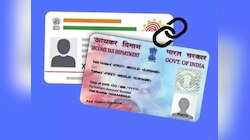 ପ୍ୟାନ୍-ଆଧାର ସଂଯୋଗ କରିନଥିବା ବ୍ୟକ୍ତିଙ୍କ ପାଇଁ ବଢିଲା ଅସୁବିଧା; ୨୦% ବଢିଲା ଟିଡ଼ିଏସ 