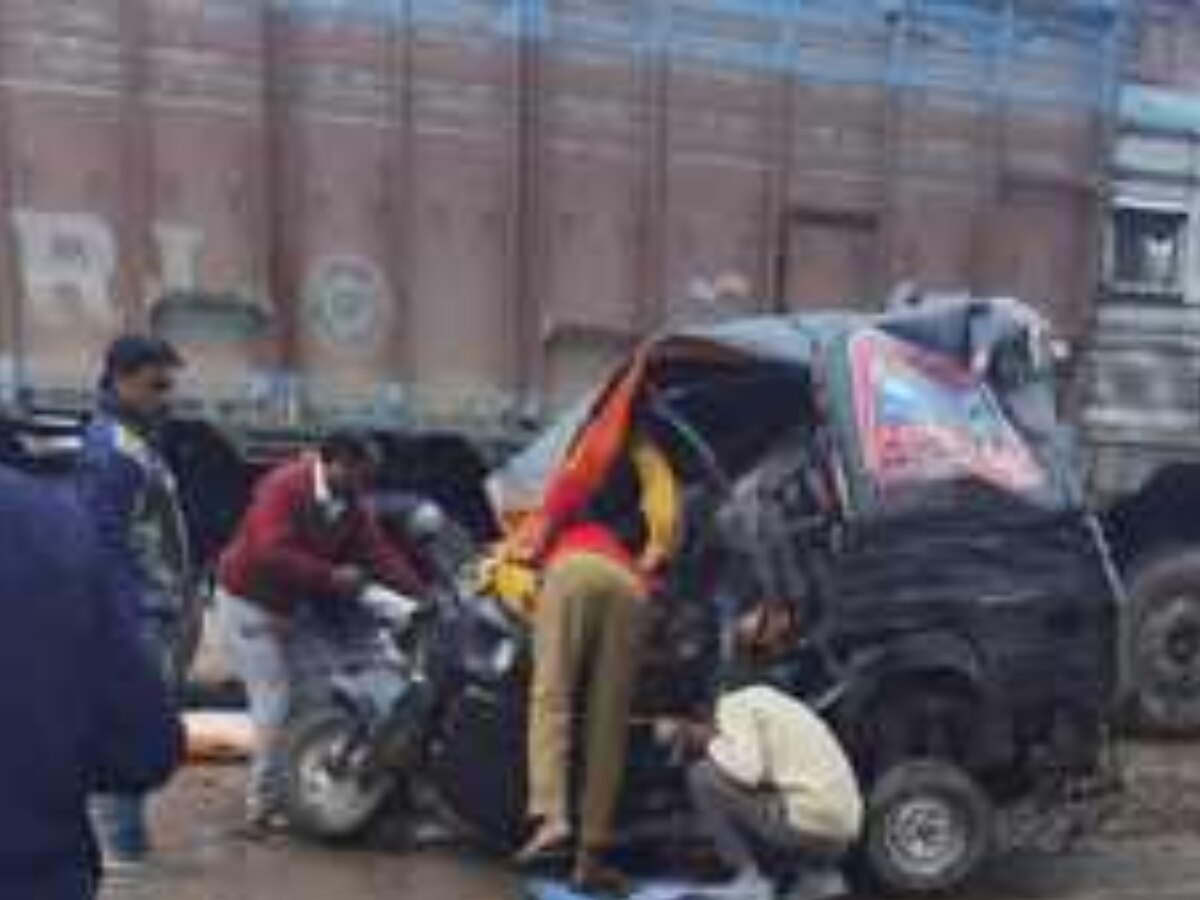 Azamgarh Accident: आजमगढ़ में तेज रफ्तार ट्रक ने टेंपो को रौंदा, दर्दनाक सड़क हादसे में 3 की मौत 