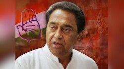 क्या हार के बाद कमलनाथ ने अपने पद से दिया है इस्तीफा? कांग्रेस ने बताया पूरा सच  