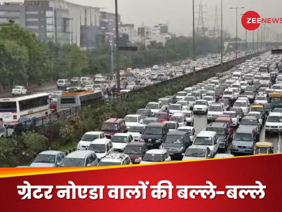 Char Murti Chowk: ग्रेटर नोएडा वेस्ट में जाम में फंसकर बर्बाद नहीं होंगे घंटे, इस सुपर प्लान से आएगी जनता की मौज