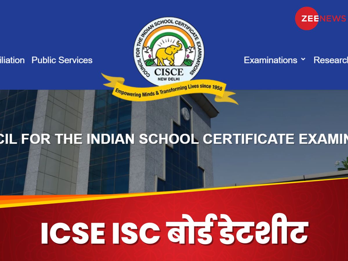 ICSE ISC Board 10th 12th Exam 2024 Datesheet OUT Check At Cisce.org ...