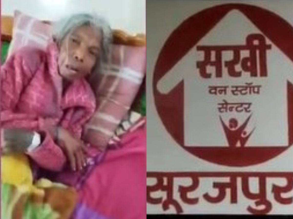 Chhattisgarh News: कलयुगी बहू की घिनौनी करतूत, मारपीट कर सास को किया बेघर