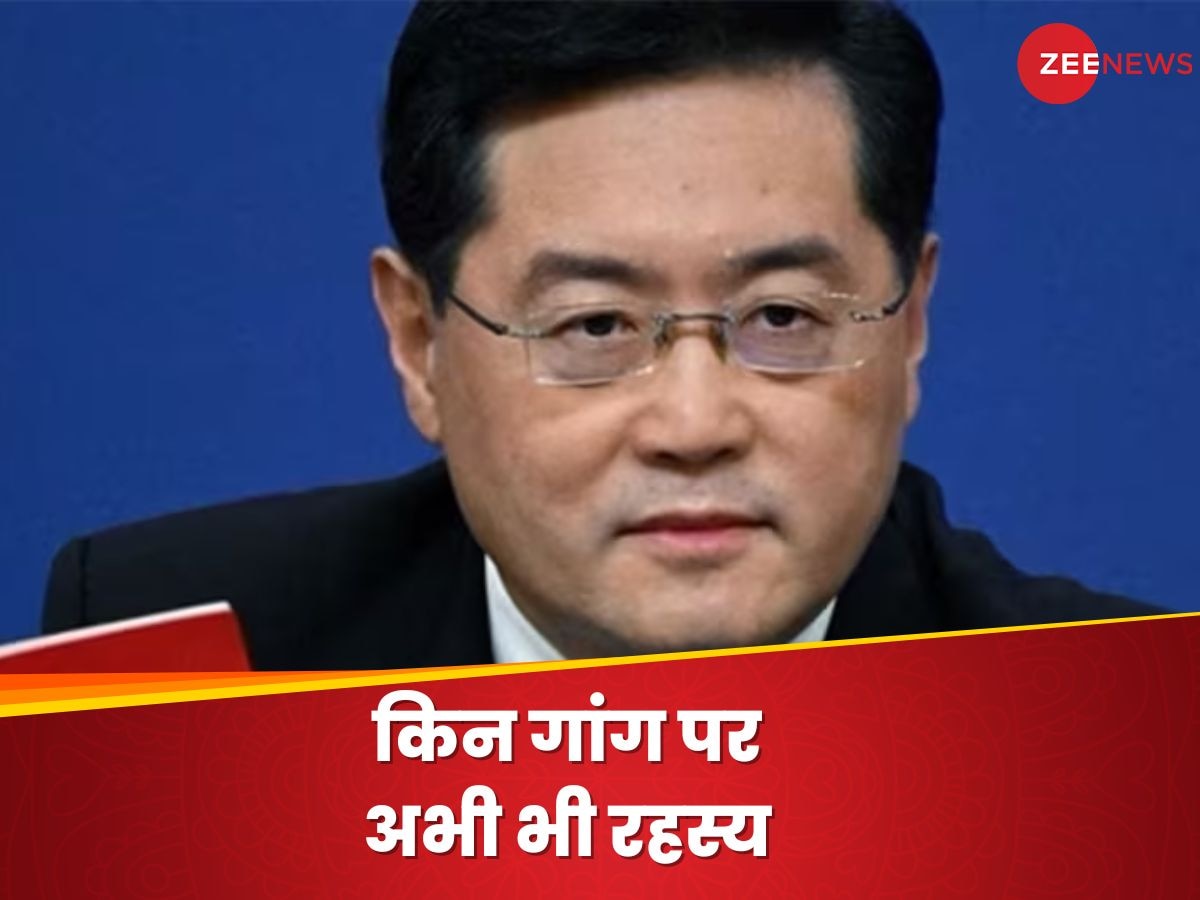 Qin Gang: 'अफेयर' के कारण पद से हटाए पूर्व विदेश मंत्री की 'मौत'! शी जिनपिंग पर उठे सवाल