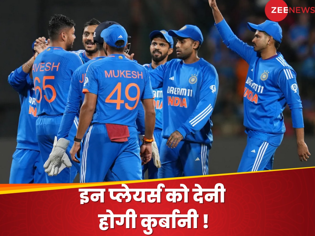 IND vs SA: पहले टी20 में ऐसी हो सकती है भारत की Playing XI, इन प्लेयर्स का कट सकता है पत्ता! 