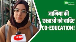 जामिया की छात्राओं ने की Co-education की मांग, कहा एक-दूसरे को समझना भी जरूरी!
