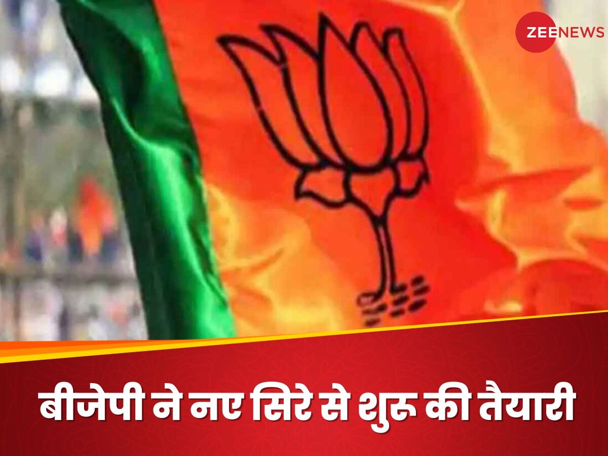 ‘अभी नहीं तो कभी नहीं’, बिहार में महागठबंधन को रोकने के लिए BJP बिछा रही नई बिसात