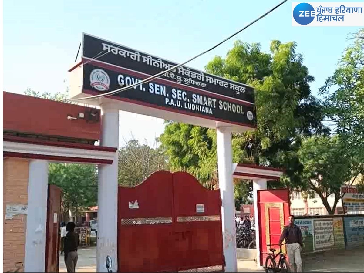 Students Clash News: ਸਰਕਾਰੀ ਸਕੂਲ ਦੇ ਵਿਦਿਆਰਥੀਆਂ 'ਚ ਝੜਪ; ਹਥਿਆਰ ਲੈ ਕੇ ਪੁੱਜੇ ਸਟੂਡੈਂਟਸ