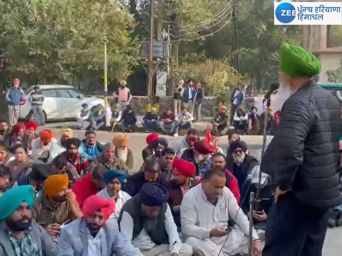 DC Employees Strike: ਡੀਸੀ ਦਫ਼ਤਰ ਮੁਲਾਜ਼ਮਾਂ ਦੀ ਹੜਤਾਲ 31ਵੇਂ ਦਿਨ 'ਚ ਦਾਖ਼ਲ; ਕੰਮਕਾਜ ਠੱਪ ਹੋਣ ਕਾਰਨ ਲੋਕ ਪਰੇਸ਼ਾਨ