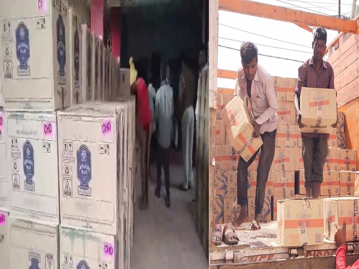 Bihar Crime: ट्रक से 75 लाख रुपये की शराब बरामद, चालक गिरफ्तार, कपड़ों के कतरन के छुपाकर लायी जा रही थी शराब