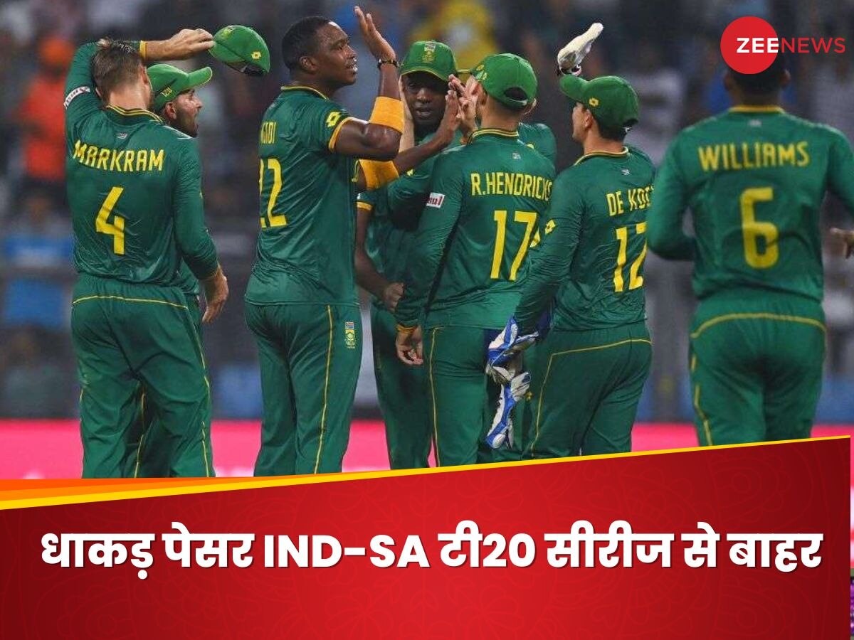 10 दिसंबर से IND-SA टी20 सीरीज