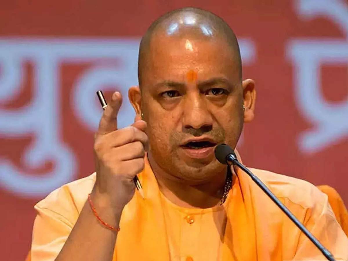 मदरसों के बाद यूनिवर्सिटी में यह काम करेंगे CM योगी, प्रशासन को दिया आदेश मदरसों के बाद यूनिवर्सिटी में यह काम करेंगे CM योगी, प्रशासन को दिया आदेश