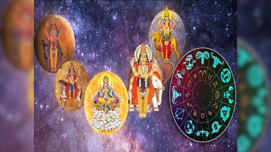 Grah Gochar: ୫ ଗ୍ରହଙ୍କ ଚଳନ ବଦଳାଇବ ଏହି ରାଶିଙ୍କ ଭାଗ୍ୟ! 