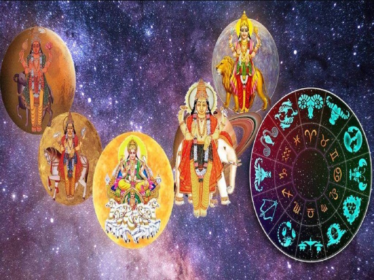 Grah Gochar: ୫ ଗ୍ରହଙ୍କ ଚଳନ ବଦଳାଇବ ଏହି ରାଶିଙ୍କ ଭାଗ୍ୟ! Grah Gochar: ୫ ଗ୍ରହଙ୍କ ଚଳନ ବଦଳାଇବ ଏହି ରାଶିଙ୍କ ଭାଗ୍ୟ!