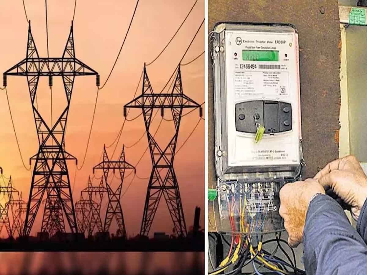 MP Electricity: नए साल में बिजली उपभोक्ताओं को लगेगा बड़ा झटका! इतना महंगा हो जाएगा बिल