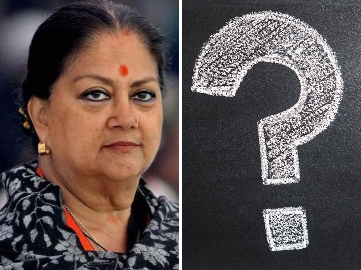 Rajasthan New CM: क्या इस फॉर्मूले से मानेंगी वसुंधरा राजे और राजस्थान को मिलेगा नया मुख्यमंत्री?