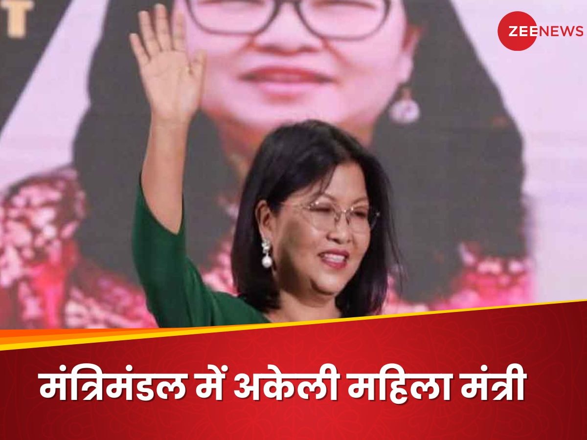 Mizoram Cabinet: कौन हैं लालरिनपुई? जिन्होंने मिजोरम में कैबिनेट मिनिस्टर बनकर रच दिया इतिहास 