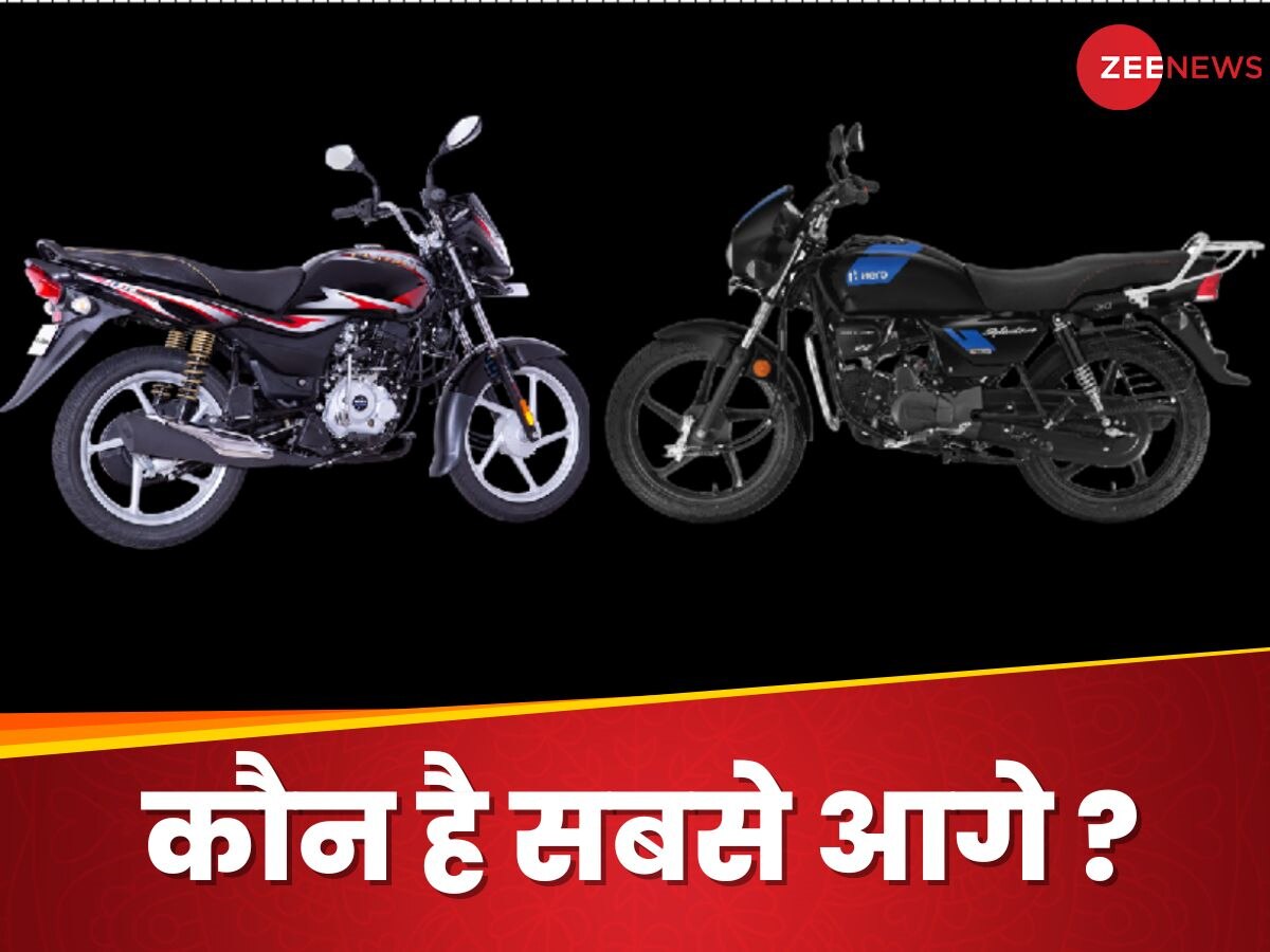 Best 100 Cc Motorcycle In Budget Range Comparison Between Bajaj Platina ...