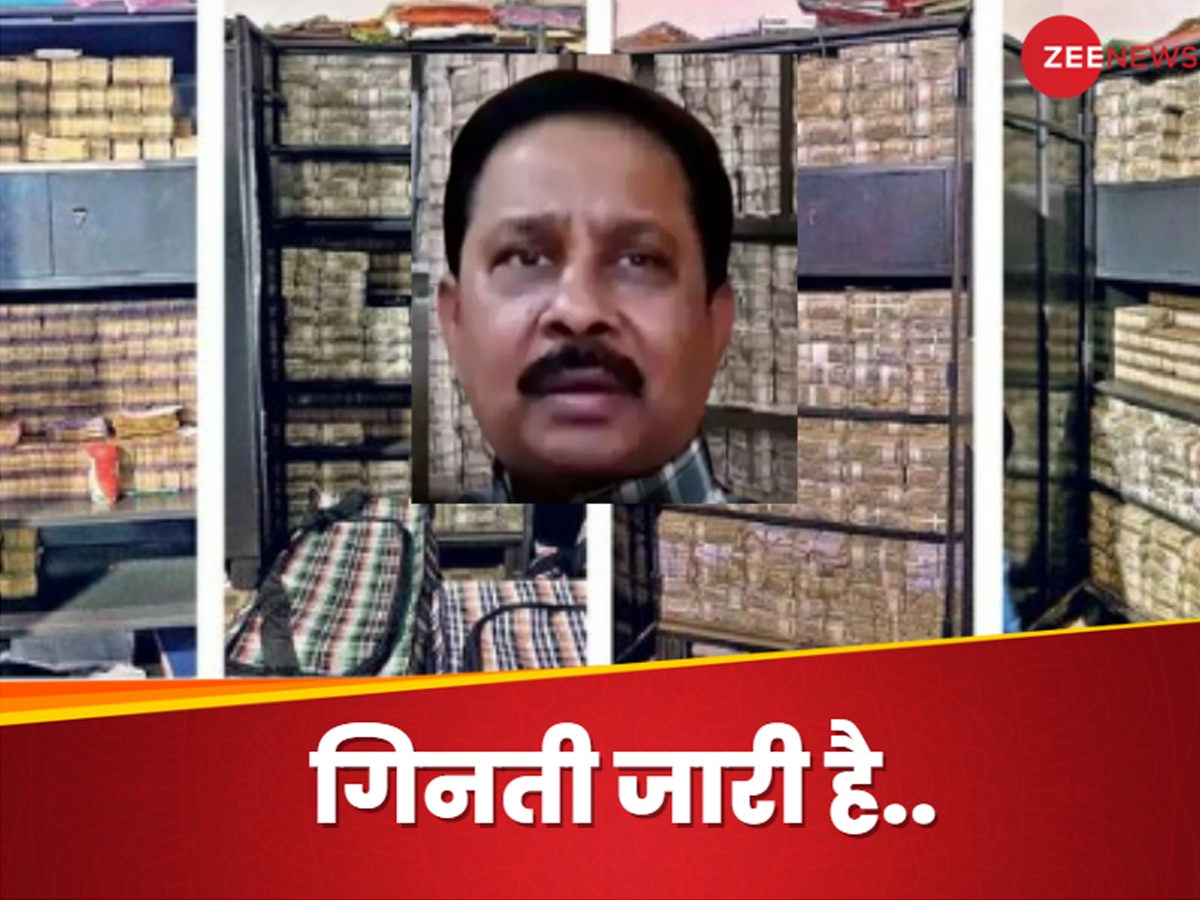 Dhiraj Sahu: अलमारी वाला कैश भूल गए नेता जी, EC को 300 करोड़ में से बताया सिर्फ 15 लाख, अब पता चल रहा है..