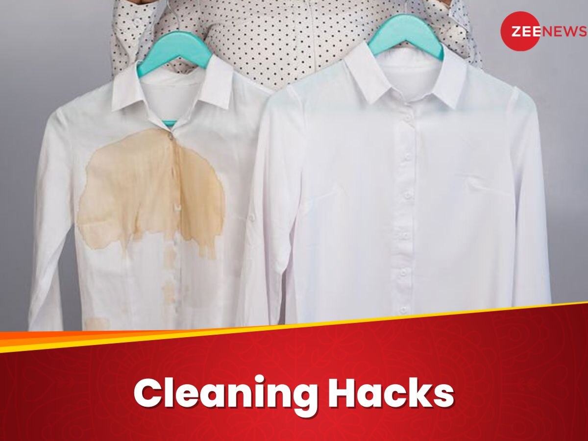 Laundry Hacks: बेहद कमाल की है ये 5 रुपये की चीज, सफेद कपड़ों से मिनटों में दूर करेगा पीलापन