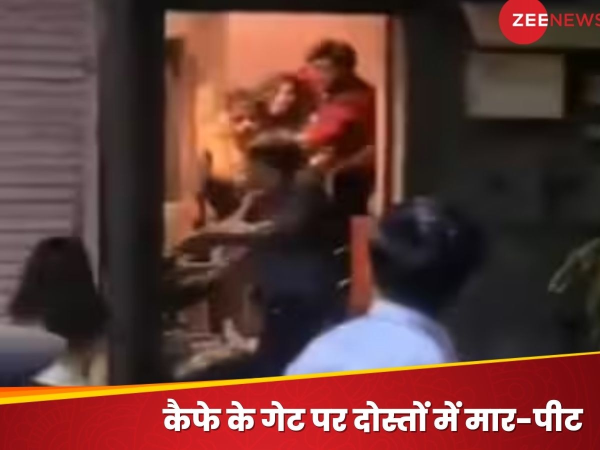 Cafe Video: दोस्तों के साथ कैफे में जाने से पहले ये वीडियो देख लें, नहीं तो कूट दिए जाएंगे!