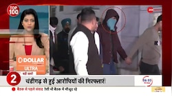 सुबह की 100 बड़ी खबरें 