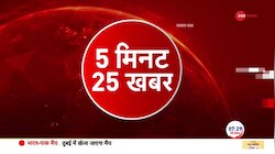 फाइनल हो गया छत्तीसगढ़ सीएम का नाम? 